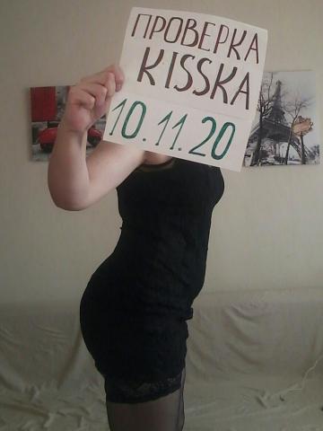 Даша Свежая Молодая Реал фото 3