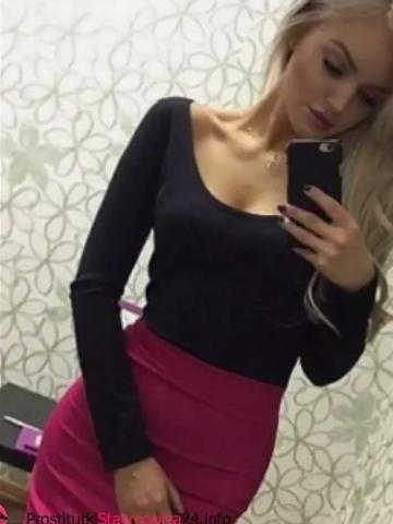 Кристина Милашка