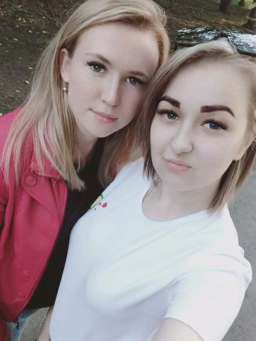 Дарья Достойная Цена