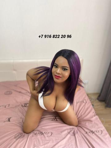 Дина Встреча У Тебя фото 10