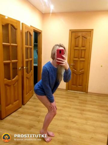 Сабина Луна фото 3