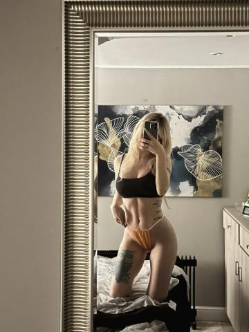 Полина Огонь