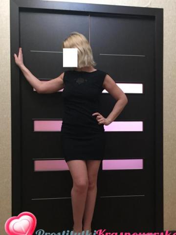 Ольга Ереван фото 2