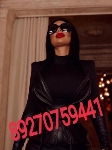 Вероника фото 26